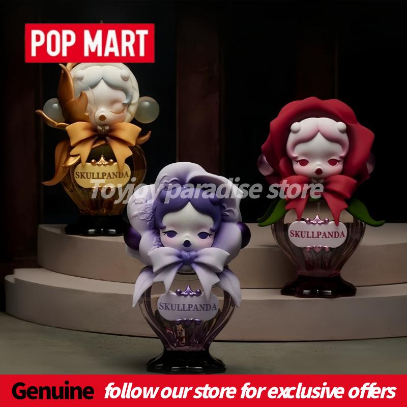 Home Fragrance Products - Authentic POP MART Skullpanda Petals In