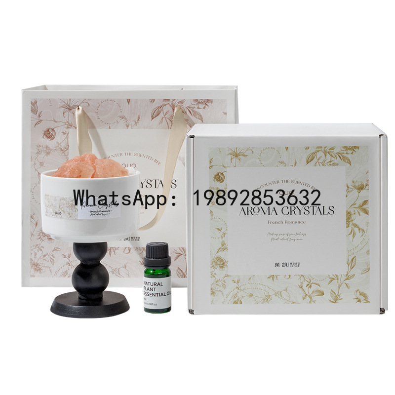 PYJ diffuser stone aromatherap - Home Fragrance Gift Box 리뷰 및 가격