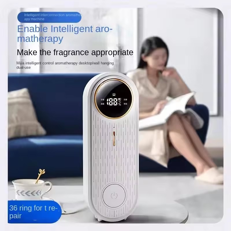 Xiaomi New Intelligent App Aro - Xiaomi Home Fragrance 리뷰 및 가격