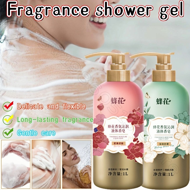 Bee Flower Fragrance Shower Ge - Home Fragrance Gel 리뷰 및 가격