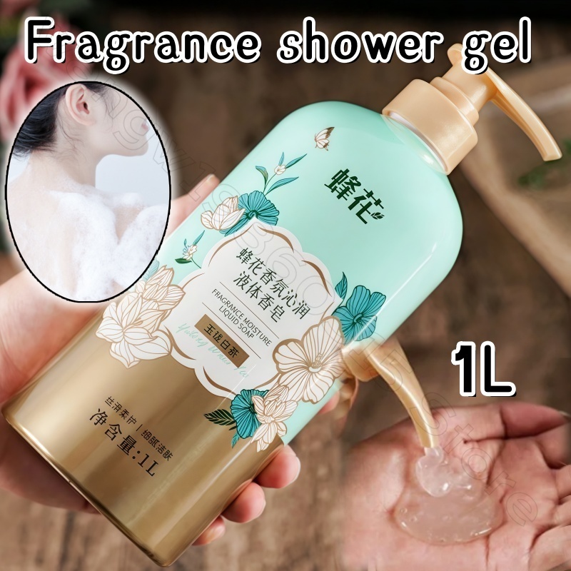 Bee Flower Fragrance Shower Ge - Home Fragrance Gel 리뷰 및 가격
