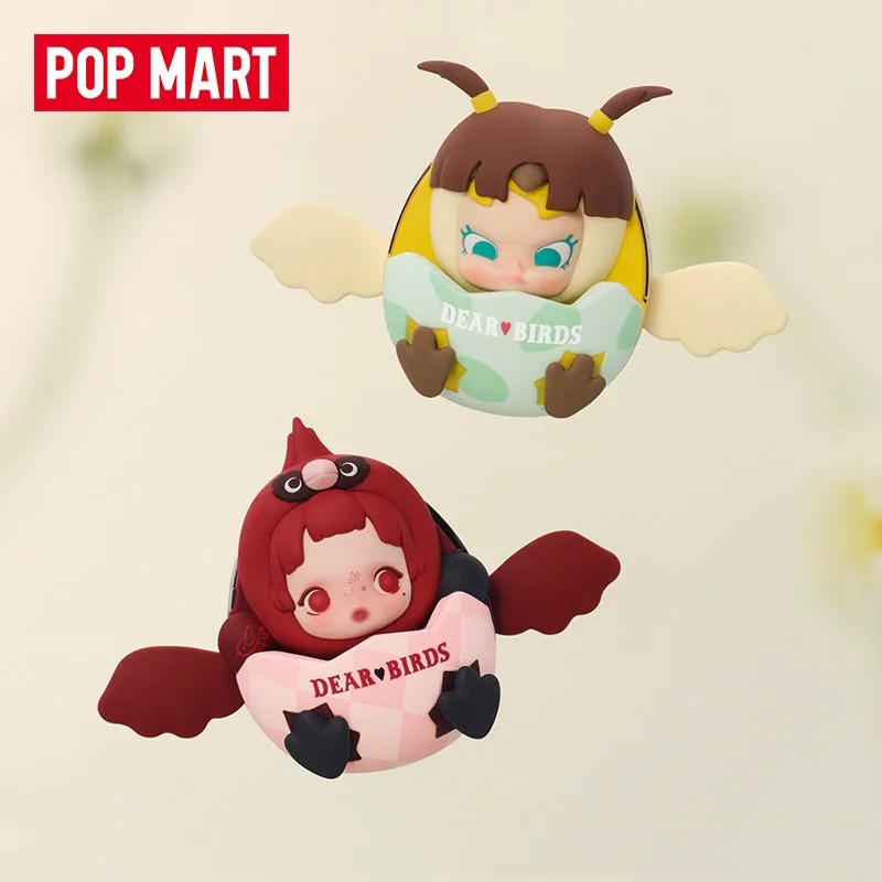 POP MART Dear Birds Series Car - Home Fragrance Products 리뷰 및 가격