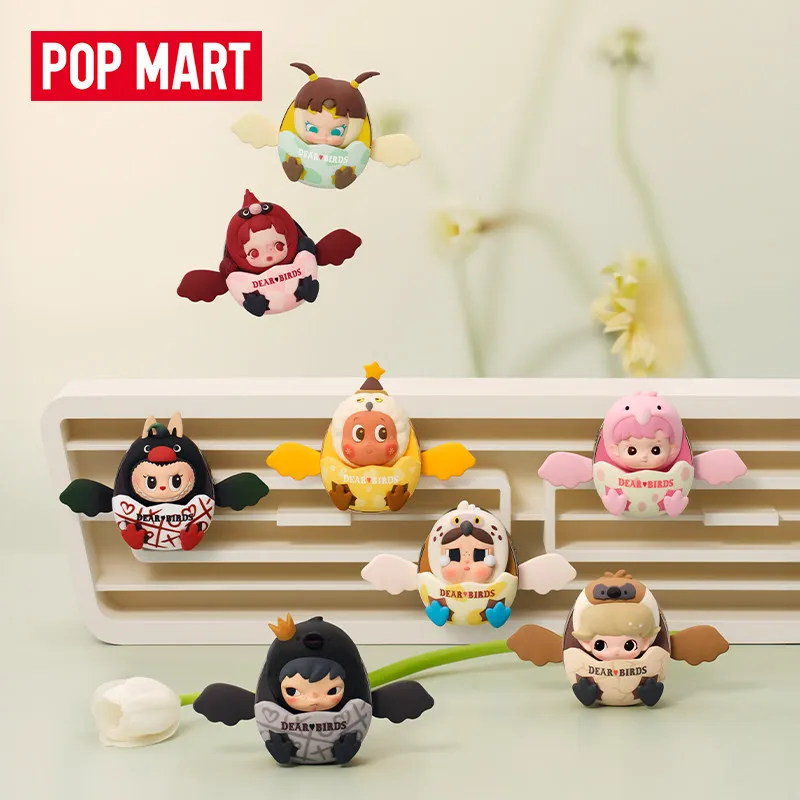 POP MART Dear Birds Series Car - Home Fragrance Products 리뷰 및 가격