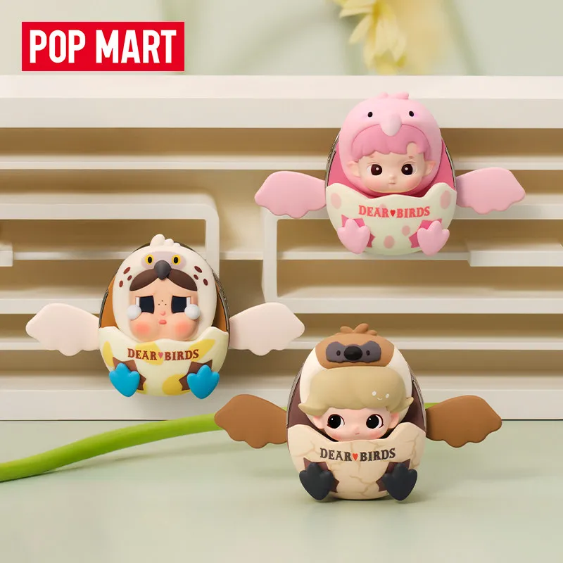 POP MART Dear Birds Series Car - Home Fragrance Products 리뷰 및 가격