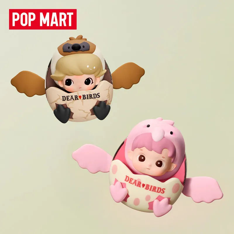 POP MART Dear Birds Series Car - Home Fragrance Products 리뷰 및 가격