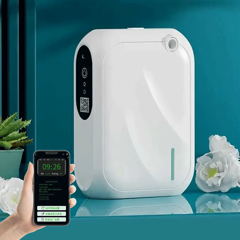 Coverage 200m³ Aroma Diffuser  - Home Fragrance Device 리뷰 및 가격
