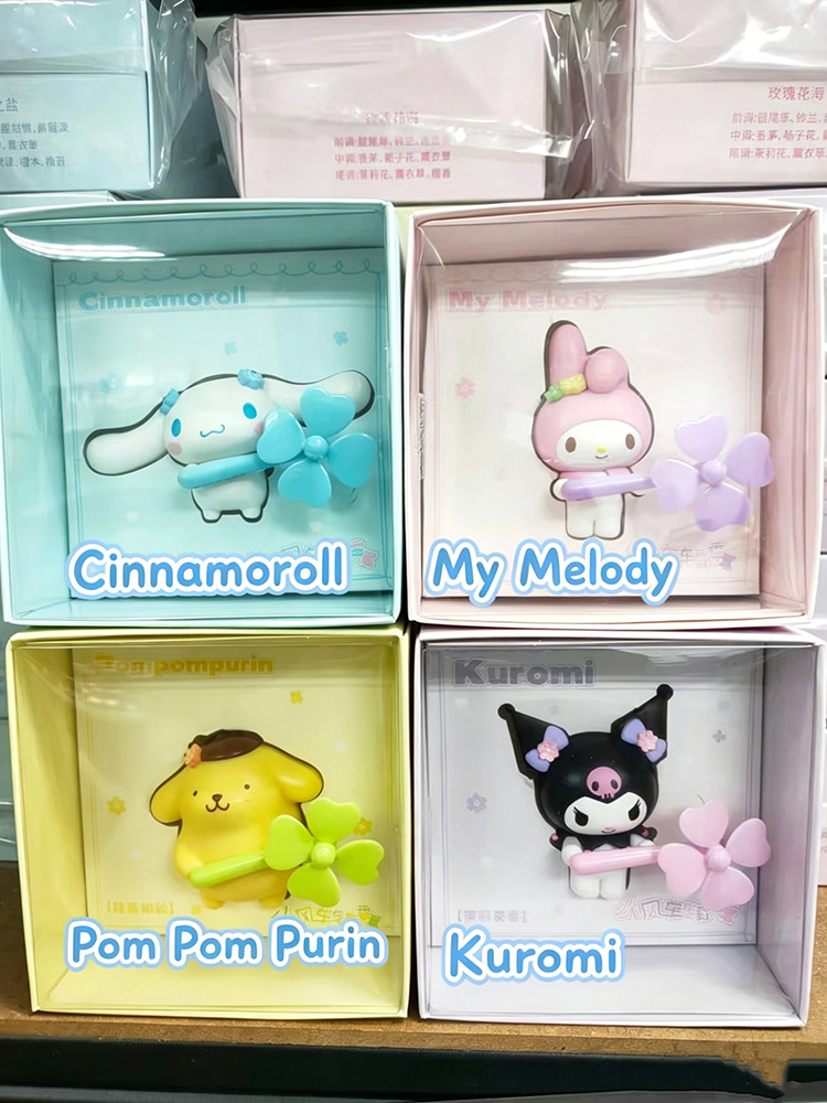 Cute Kuromi Car Air Freshener  - Home Fragrance Miniso 리뷰 및 가격