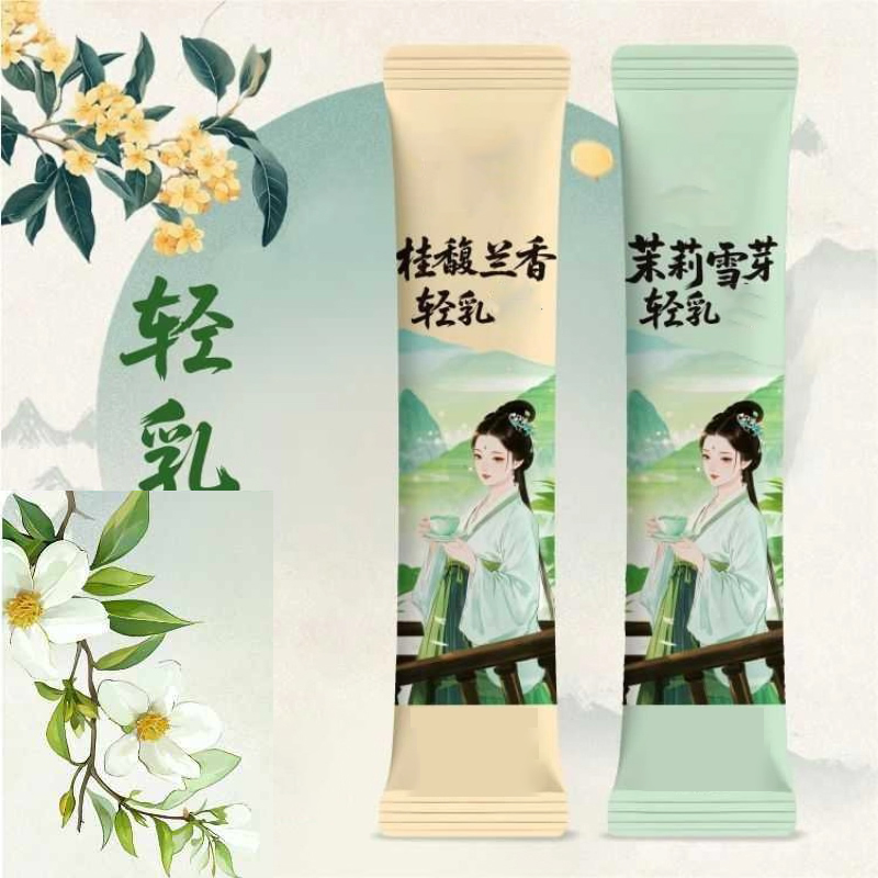 10pcsX20g/Box Natural Premium  - Home Fragrance Premium 리뷰 및 가격