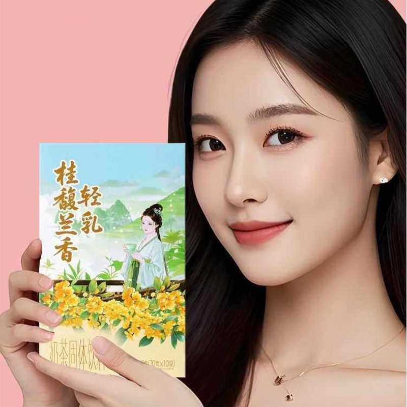 10pcsX20g/Box Natural Premium  - Home Fragrance Premium 리뷰 및 가격