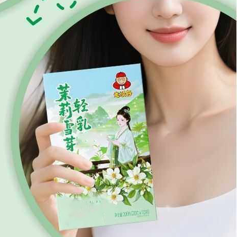 10pcsX20g/Box Natural Premium  - Home Fragrance Premium 리뷰 및 가격