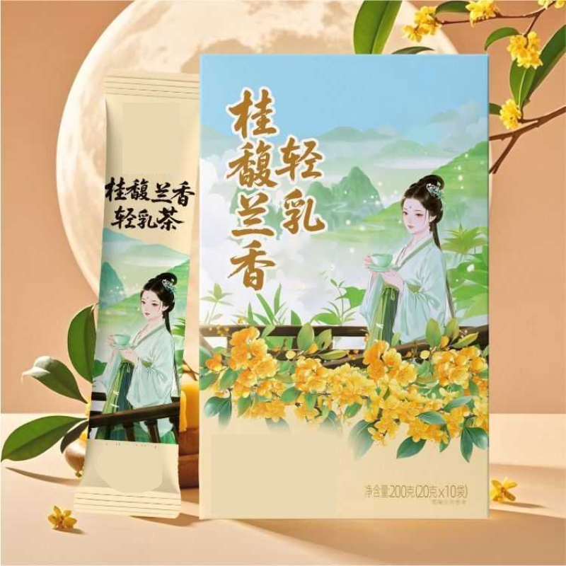10pcsX20g/Box Natural Premium  - Home Fragrance Premium 리뷰 및 가격