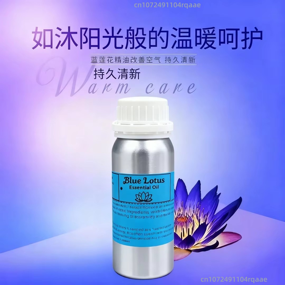 Natural Pure Blue Lotus Oil fo - Home Fragrance Reeds 리뷰 및 가격