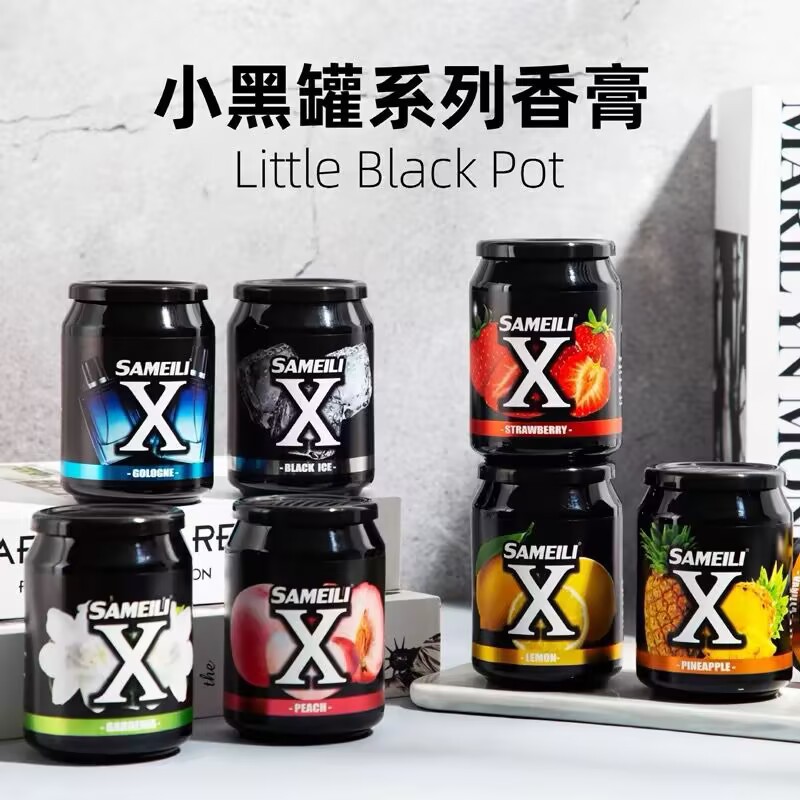 1pcs Good Smell Auto Perfume D - Home Fragrance Gel 리뷰 및 가격