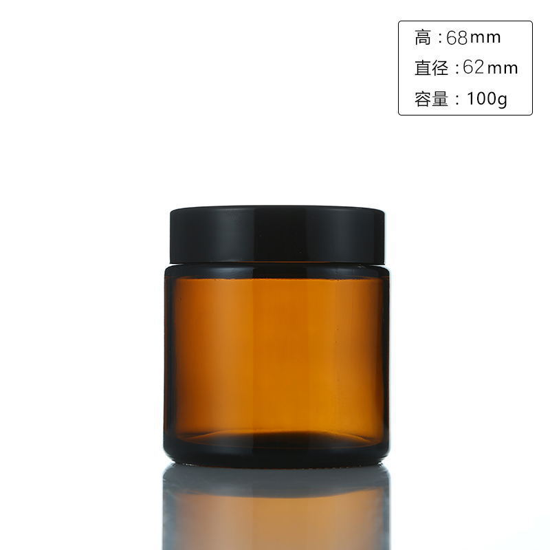 6pc 100/250ml Amber Glass Cand - Amber Jar Candle 리뷰 및 가격