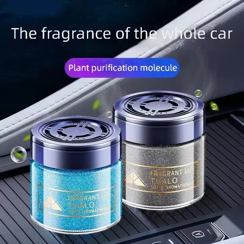 Car Air Fresheners Glitter Gel - Home Fragrance Gel 리뷰 및 가격