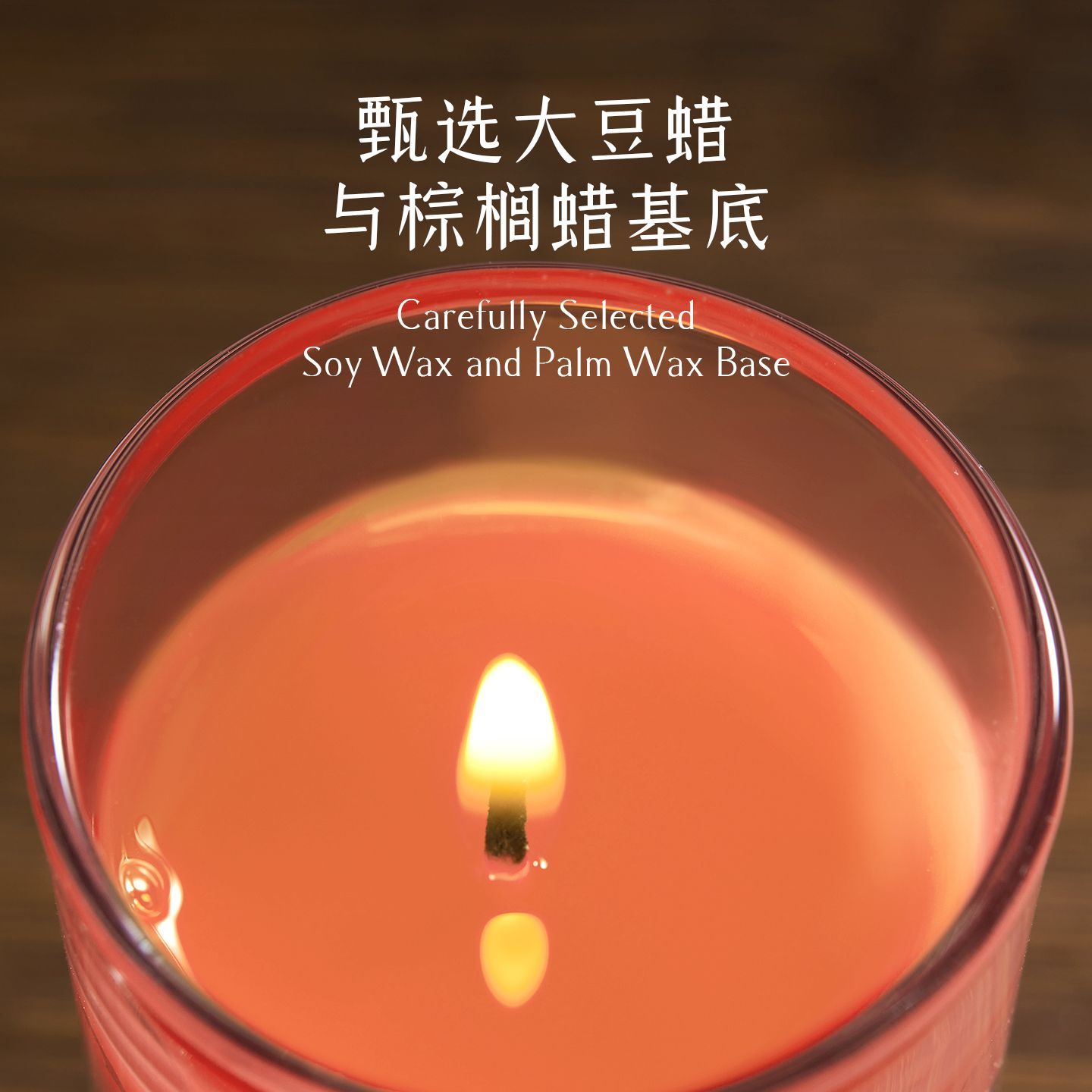 Aromatherapy candle indoor lon - Home Fragrance Gel 리뷰 및 가격