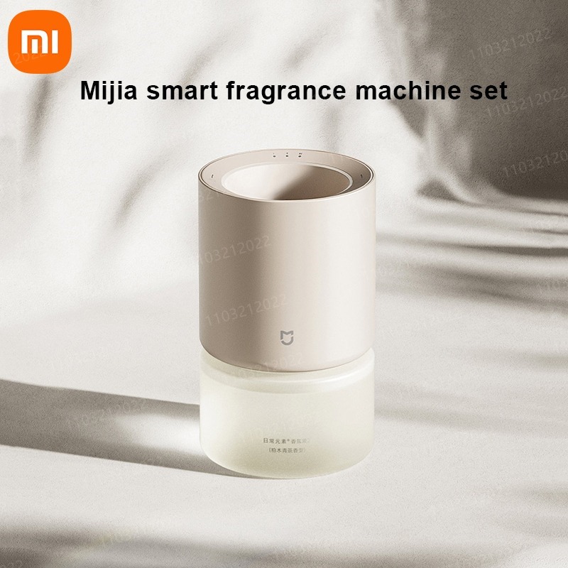 New Xiaomi Intelligent Fragran - Xiaomi Home Fragrance 리뷰 및 가격