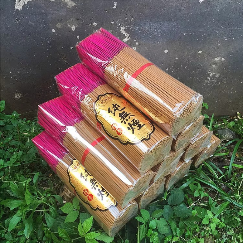 Smokeless Sandalwood Incense S - Home Fragrance Gift Box 리뷰 및 가격