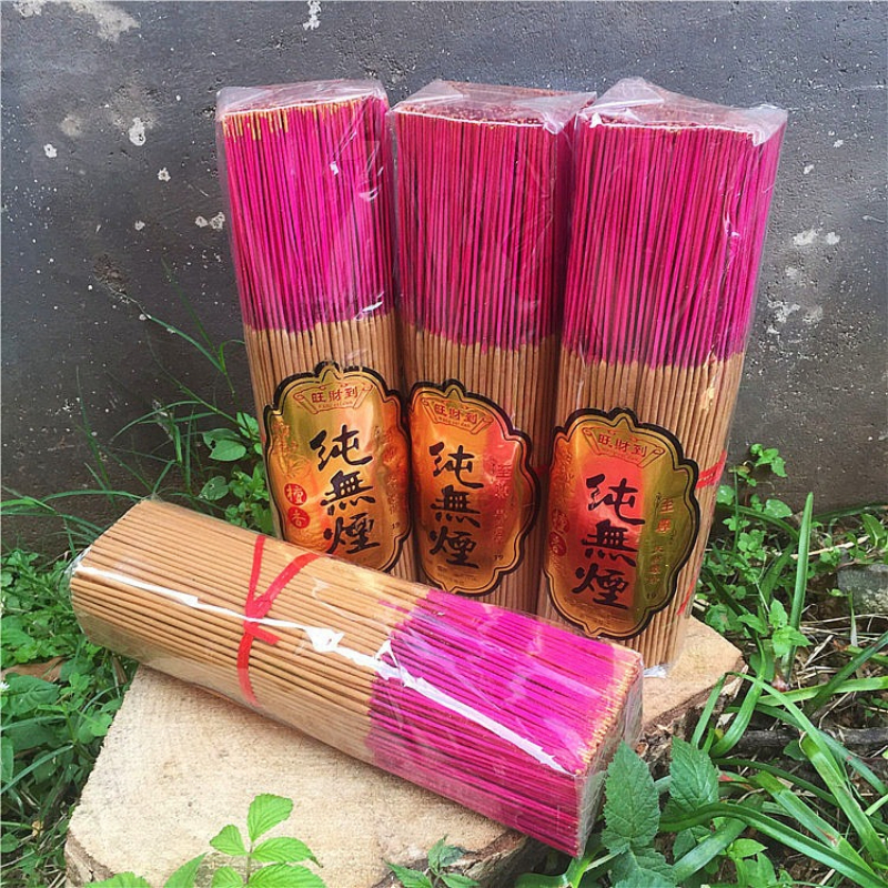 Smokeless Sandalwood Incense S - Home Fragrance Gift Box 리뷰 및 가격