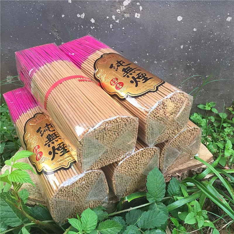 Smokeless Sandalwood Incense S - Home Fragrance Gift Box 리뷰 및 가격