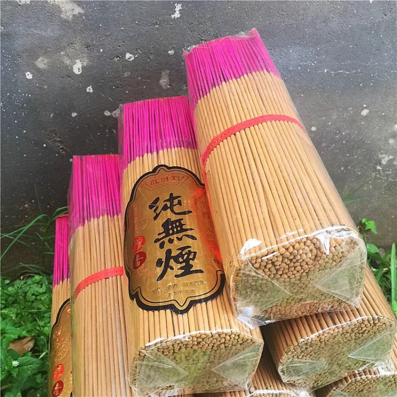 Smokeless Sandalwood Incense S - Home Fragrance Gift Box 리뷰 및 가격