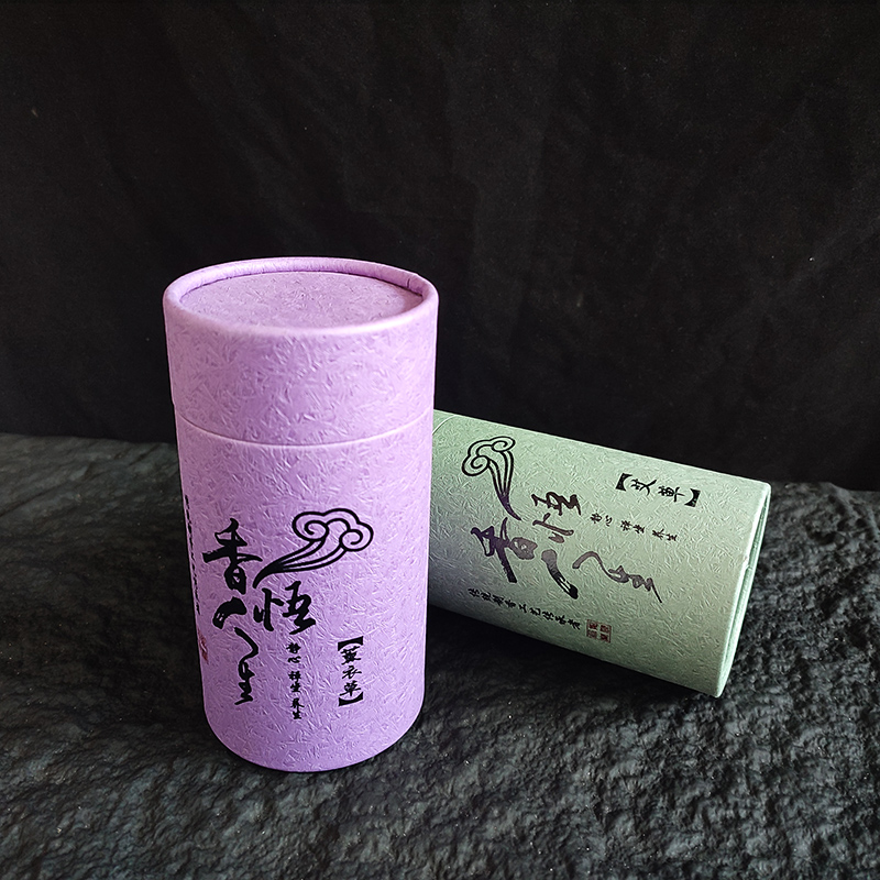 120 Plate/box Natural Sandalwo - Home Fragrance Gift Box 리뷰 및 가격