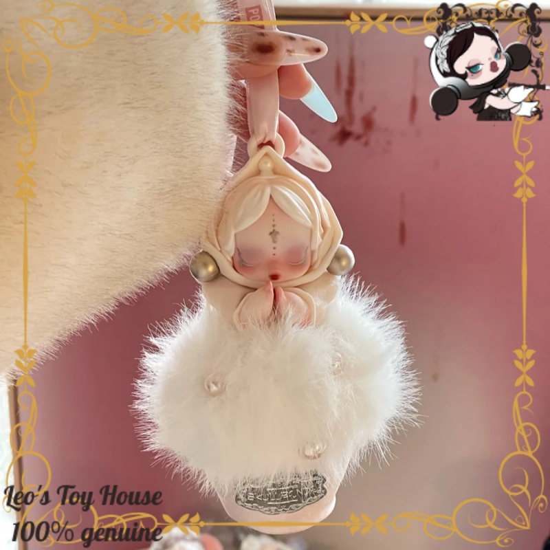 Official POPMART SKULLPANDA Di - Home Fragrance Gift Box 리뷰 및 가격
