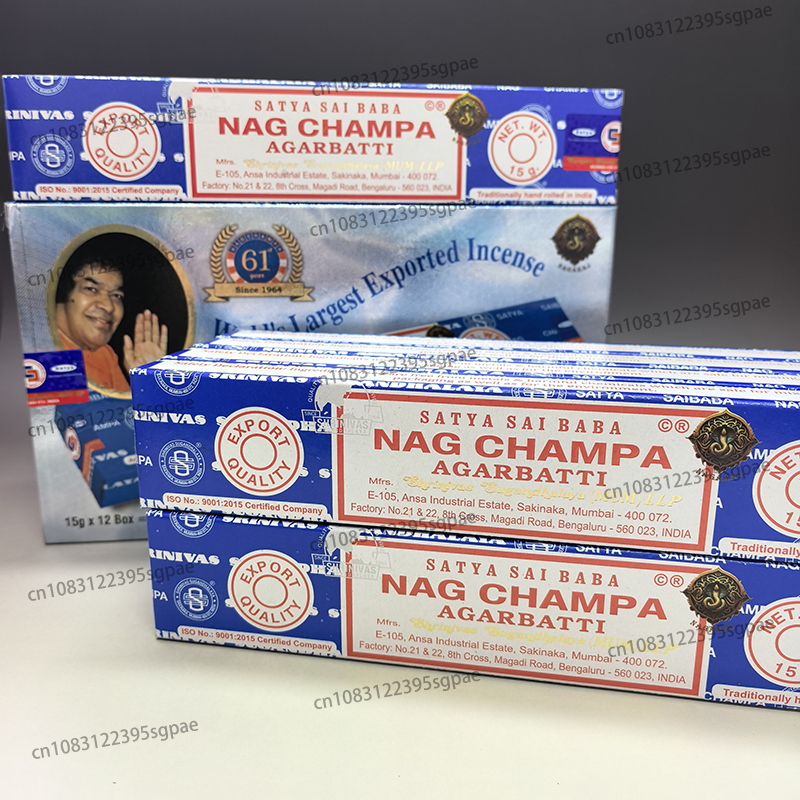 12Boxes Satya Incense Sticks 1 - Home Fragrance Gift Box 리뷰 및 가격