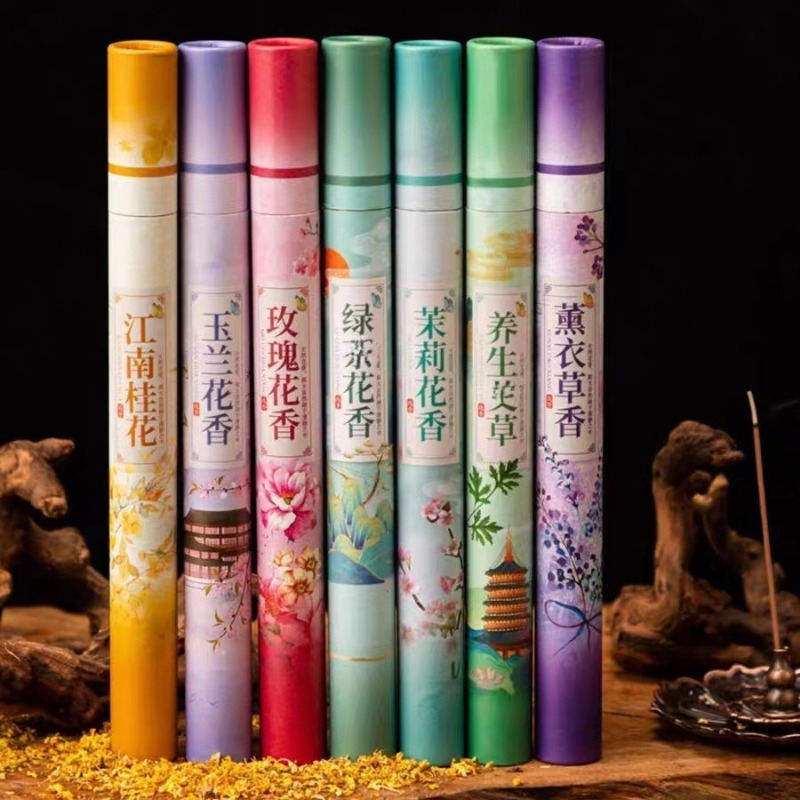 7 Flavors Natural Plant Floral - Home Fragrance Gift Box 리뷰 및 가격