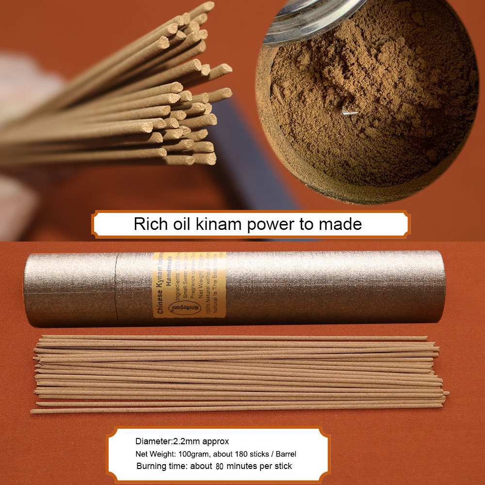 Premium QiNan Oudh Incense Sti - Home Fragrance Premium 리뷰 및 가격