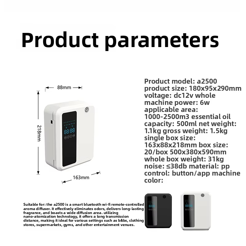 500ML Commercial Hotel Automat - Home Fragrance Device 리뷰 및 가격