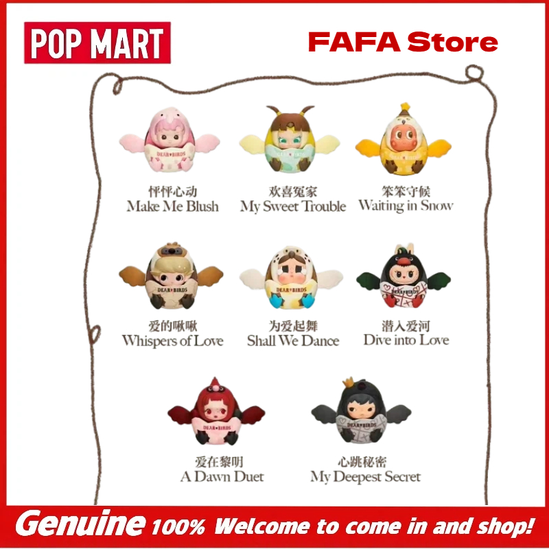 Genuine POP MART Dear Birds Se - Home Fragrance Gift Box 리뷰 및 가격