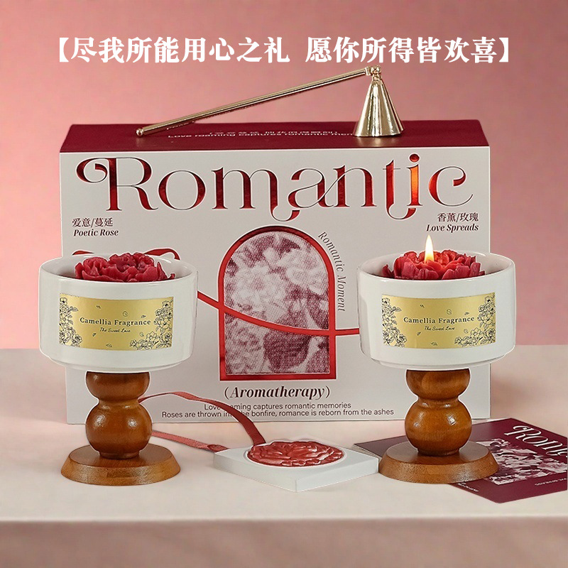 High-end Camellia Scented Cand - Home Fragrance Gift Box 리뷰 및 가격