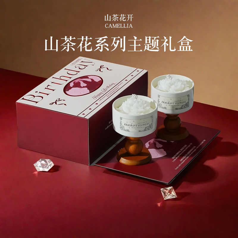 High-end Camellia Scented Cand - Home Fragrance Gift Box 리뷰 및 가격