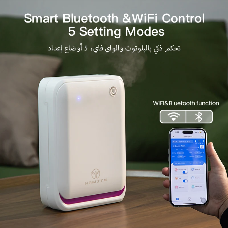 NAMSTE 500m³ Large Room Aromat - Home Fragrance Device 리뷰 및 가격