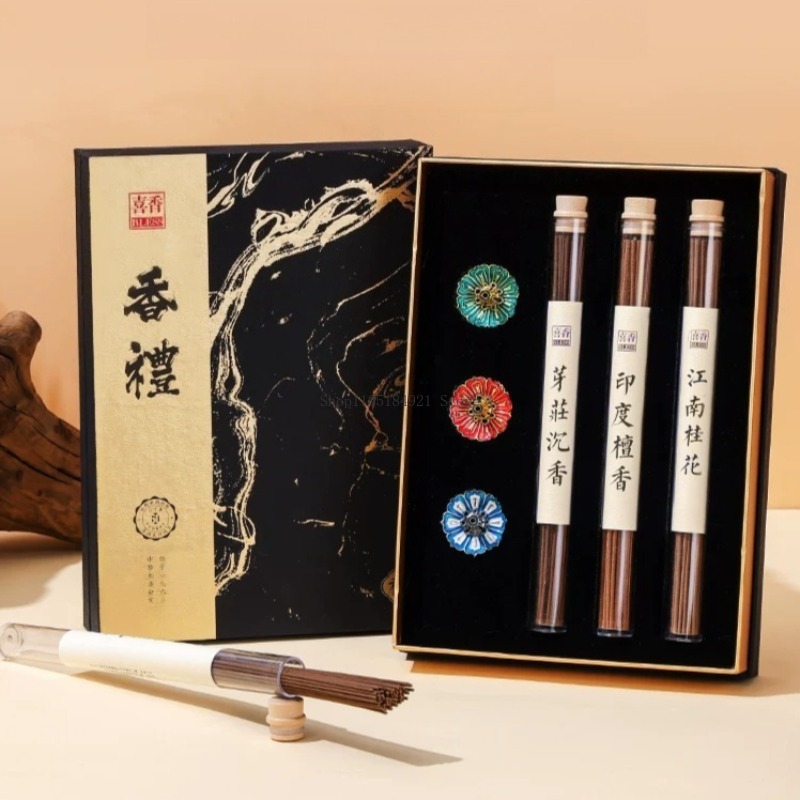 Gift Box Line Incense Set Natu - Home Fragrance Gift Box 리뷰 및 가격