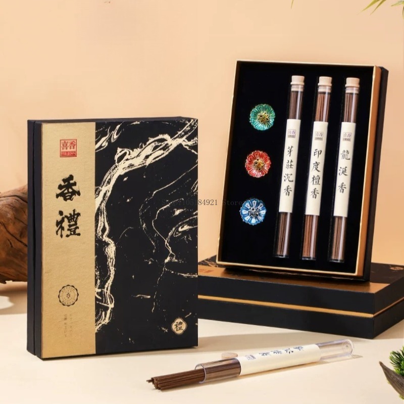 Gift Box Line Incense Set Natu - Home Fragrance Gift Box 리뷰 및 가격