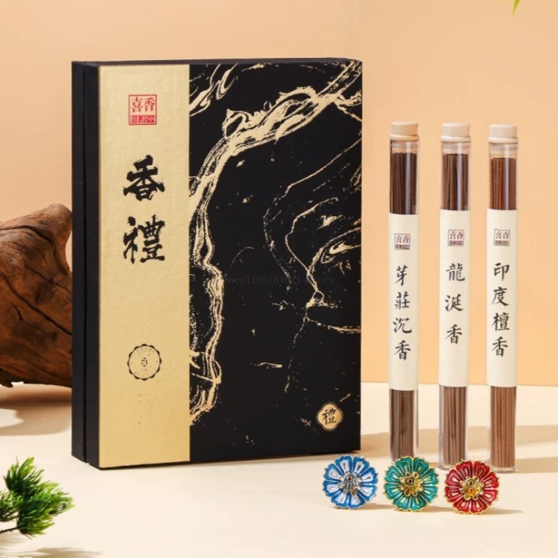 Gift Box Line Incense Set Natu - Home Fragrance Gift Box 리뷰 및 가격