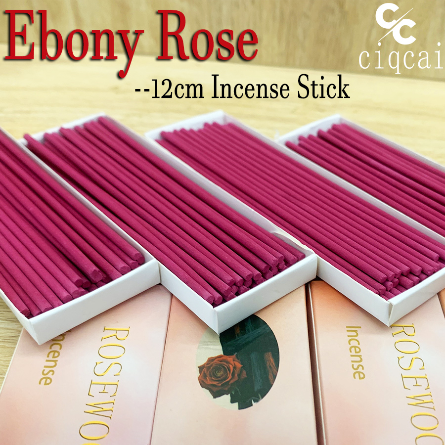 High-Quality Chinese Agarwood  - Home Fragrance Gift Box 리뷰 및 가격