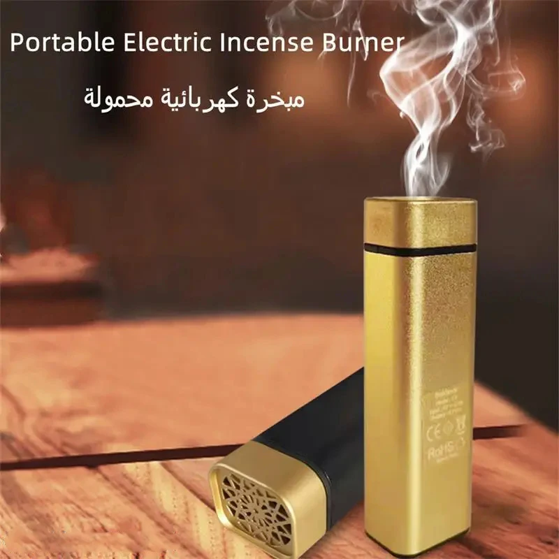 NEW Rechargeable USB Incense B - Home Fragrance Miniso 리뷰 및 가격