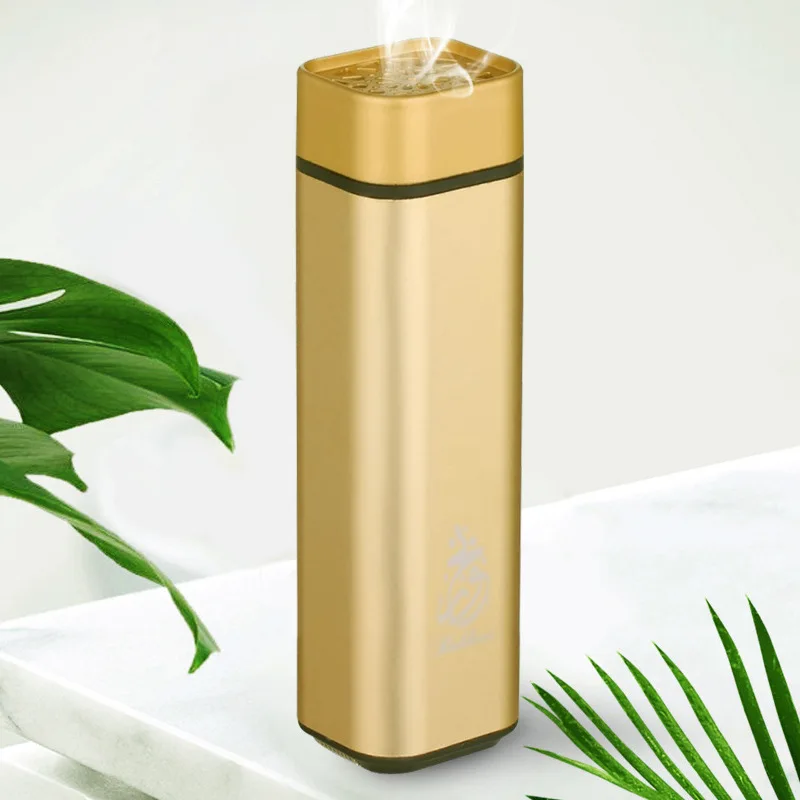 NEW Rechargeable USB Incense B - Home Fragrance Miniso 리뷰 및 가격
