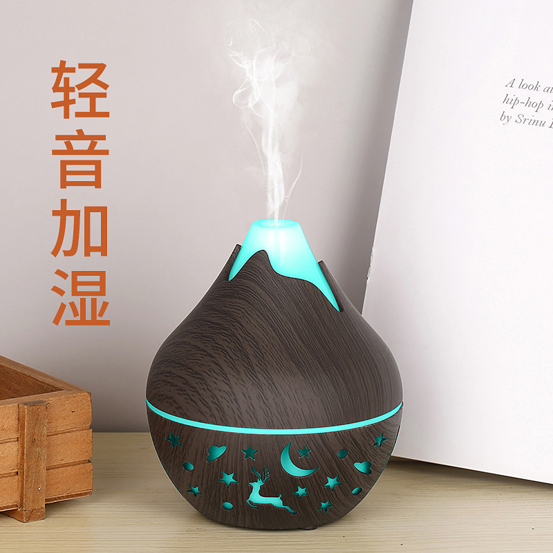 USB Ultrasonic Cool Mist Spray - Home Fragrance Device 리뷰 및 가격