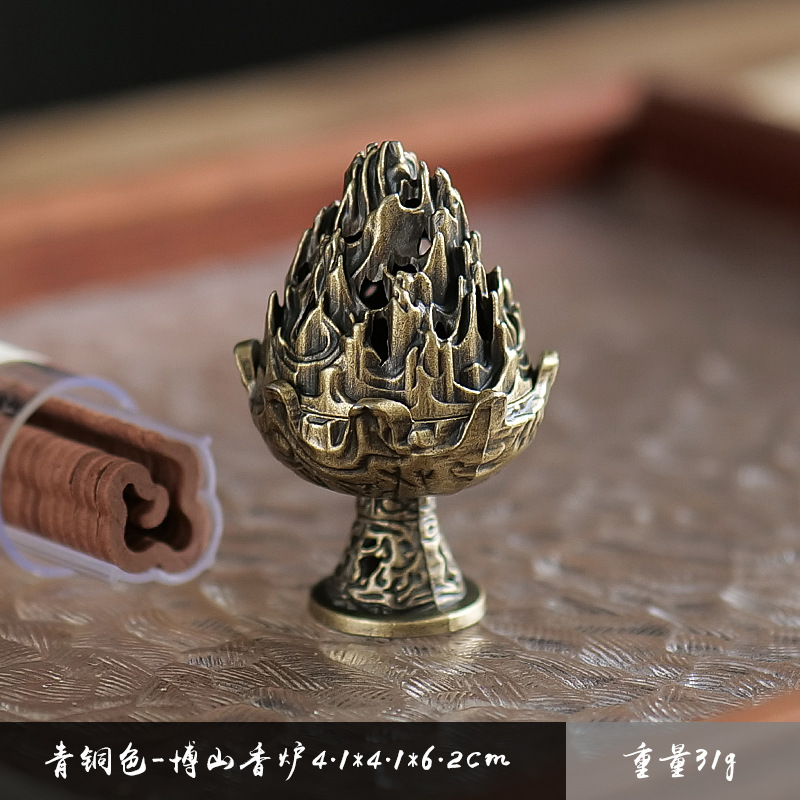 Boshan Incense Burner - Portab - Home Fragrance Miniso 리뷰 및 가격